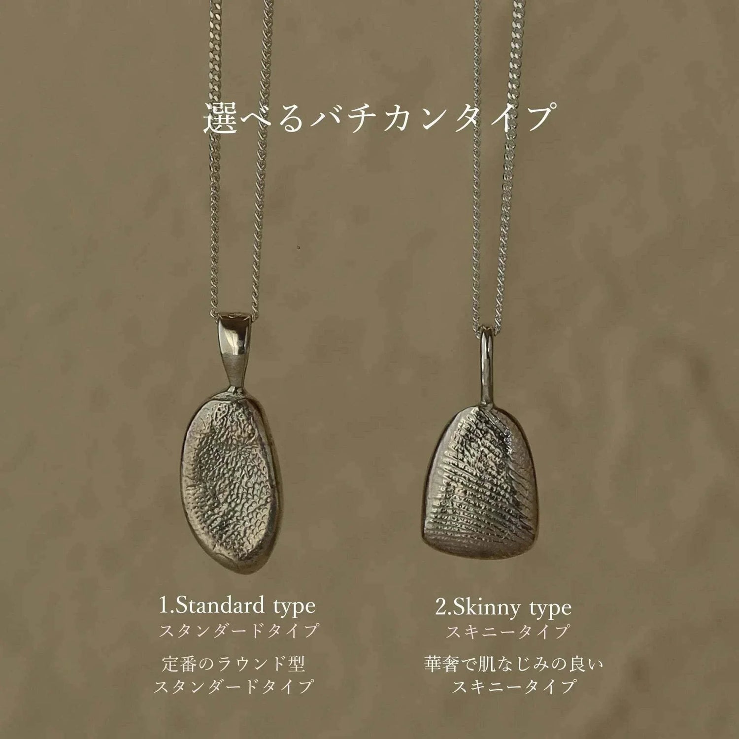 肉球ジュエリー | sigjewelry | 【Silver925】signet "CHARM"