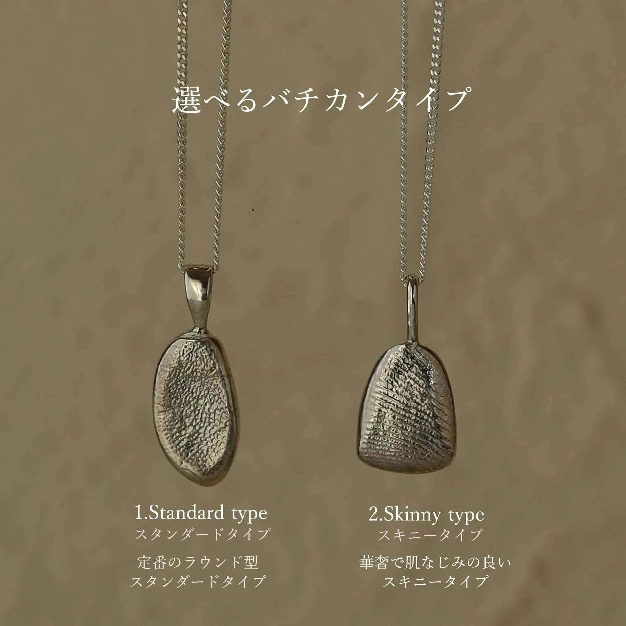 肉球ジュエリー | sigjewelry | 【Silver925】signet "CHARM"