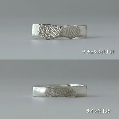 【Silver925】CALM RING 5mm