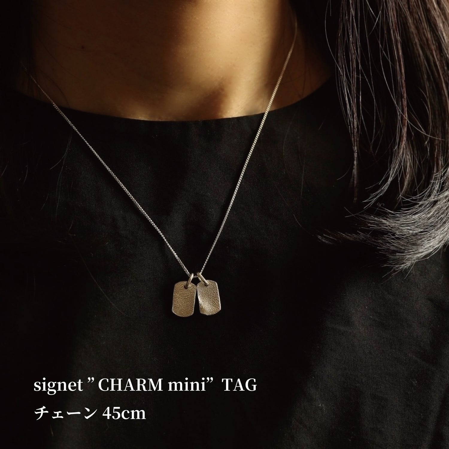 signet &quot;CHARM&quot; mini